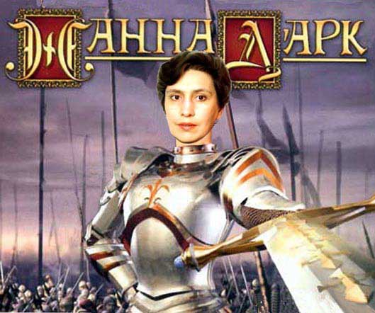 ��������� ���� �.��������