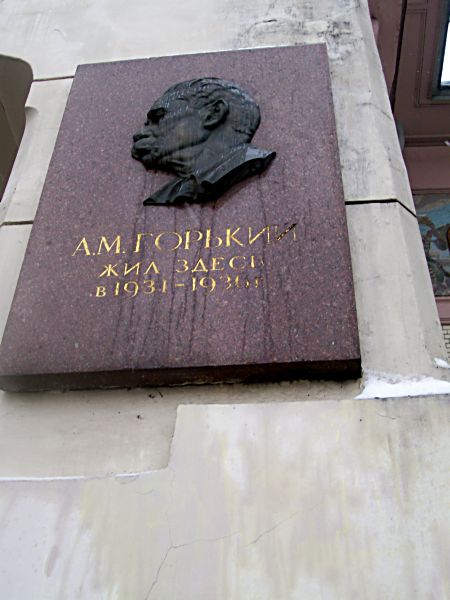 ������������ �����. 