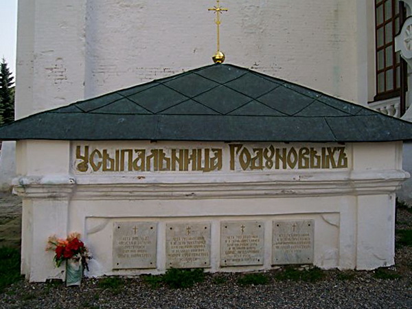 ����������� ���������. [������ ���]