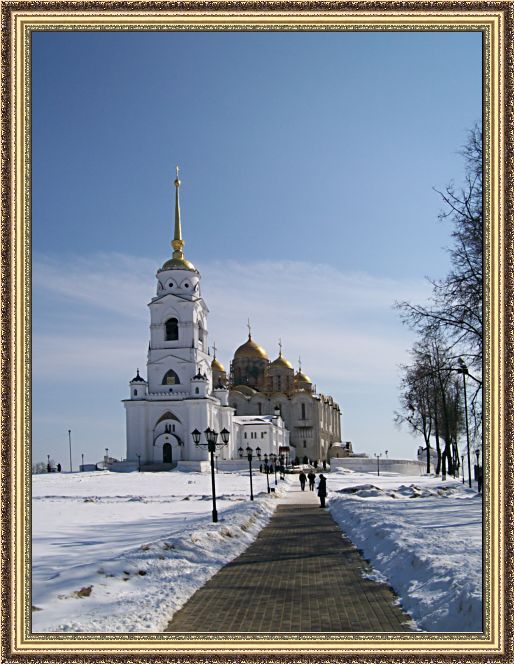 ������ � �����. [������ ���]