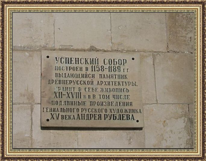 �������� ����� �� ������ ������. [������ ���]