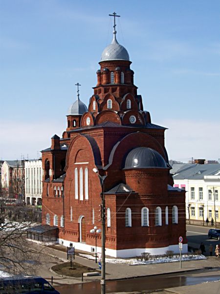 �������� (