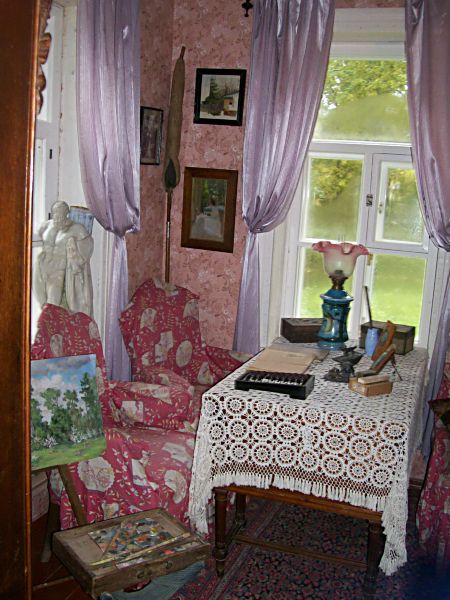 ������� ����� ��������. [������ ���]