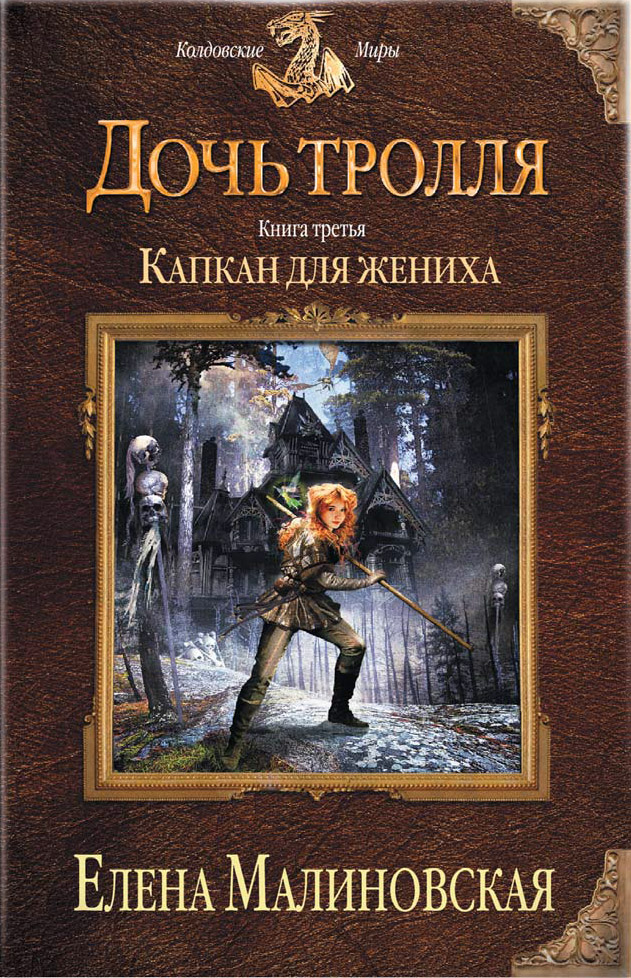  [������� �.]