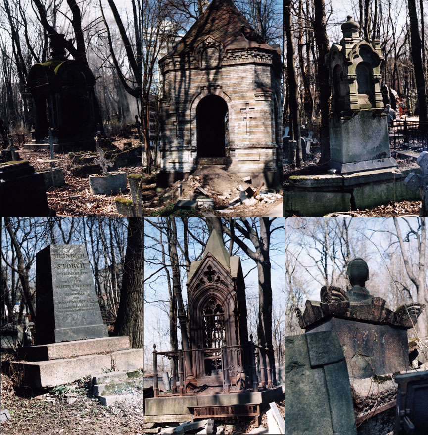 ����� �����.) []