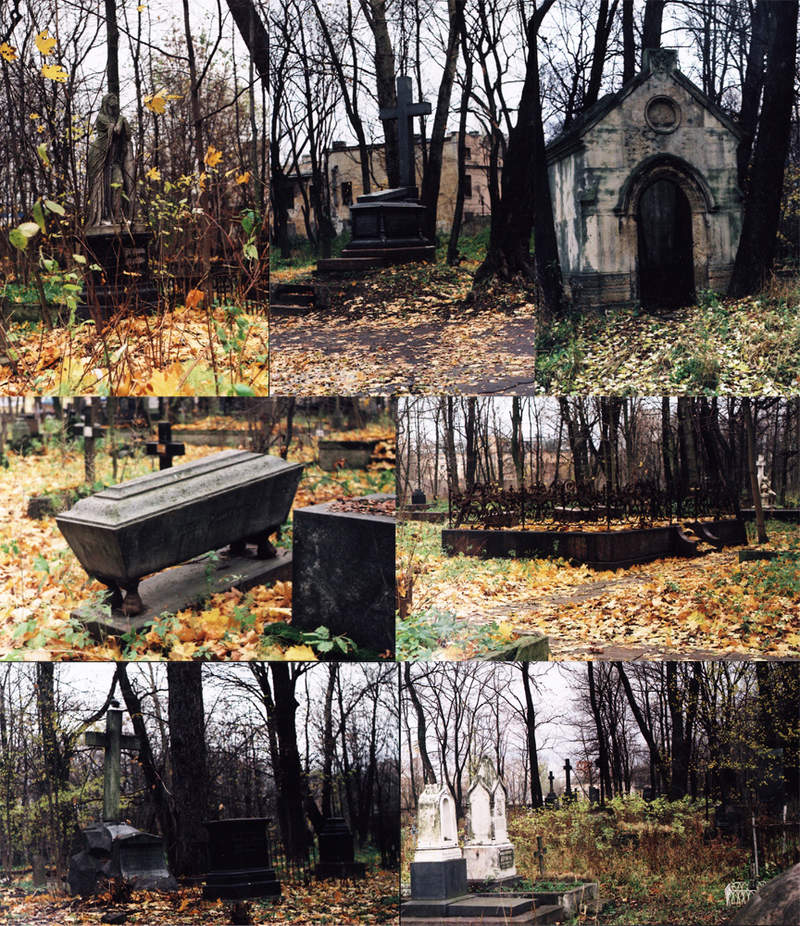 ����� ���������, ������ �����...) []