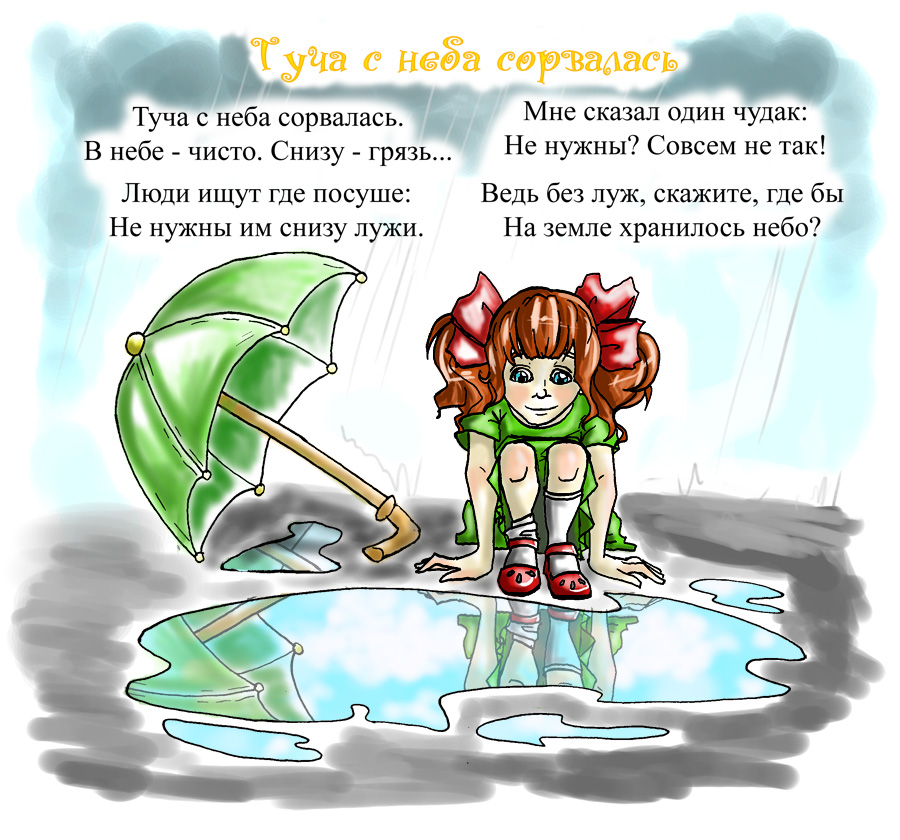  [������ �������]