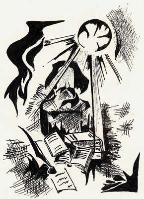 �������� [�.�. ��������]