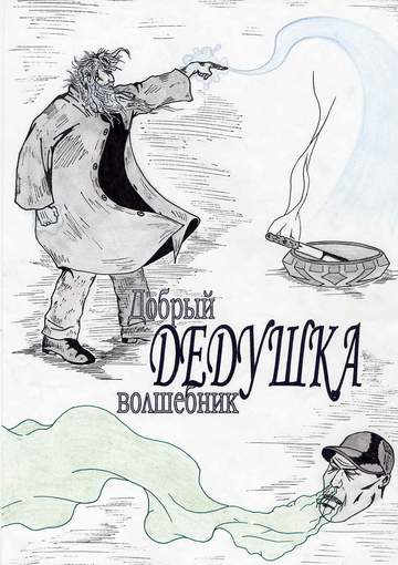  [����� ������]