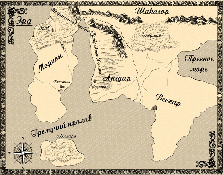 ����� ���� []