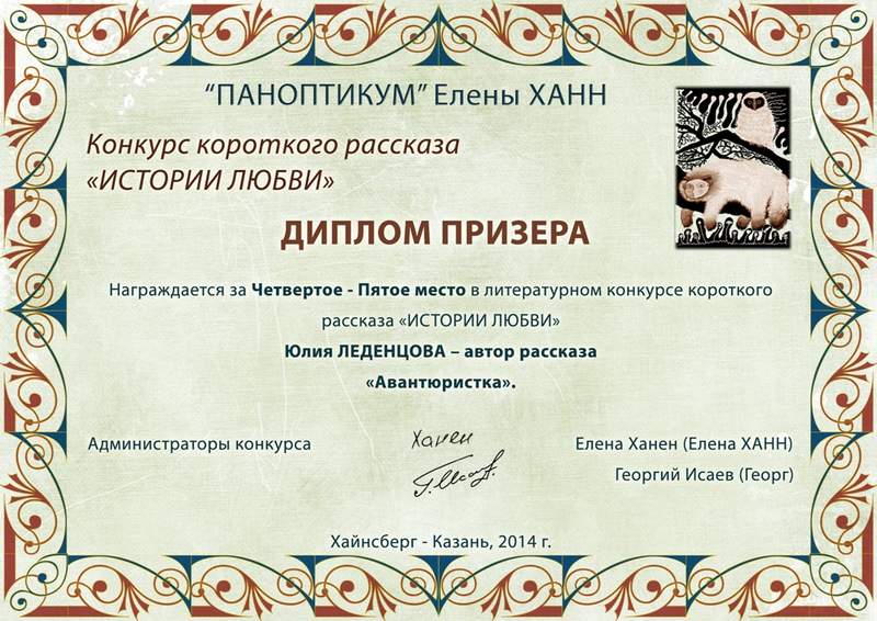 ������ []