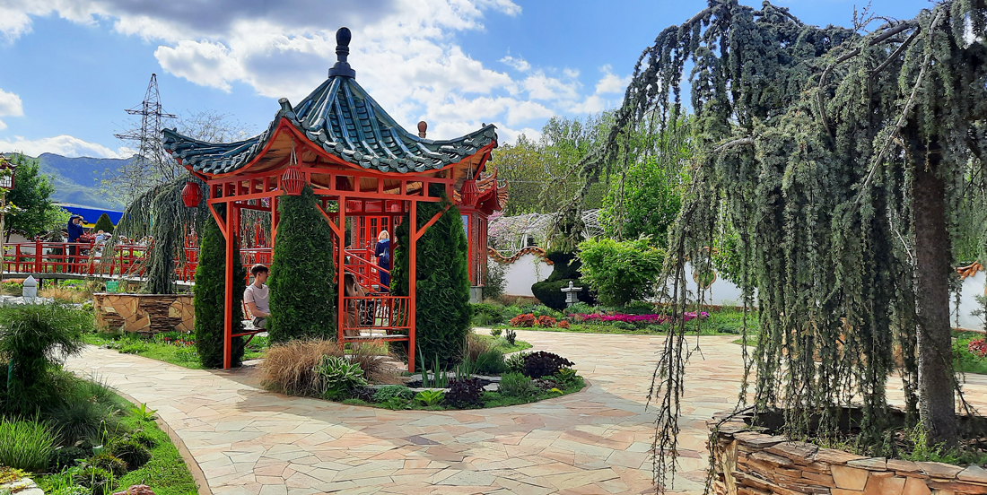  [��������� �������]