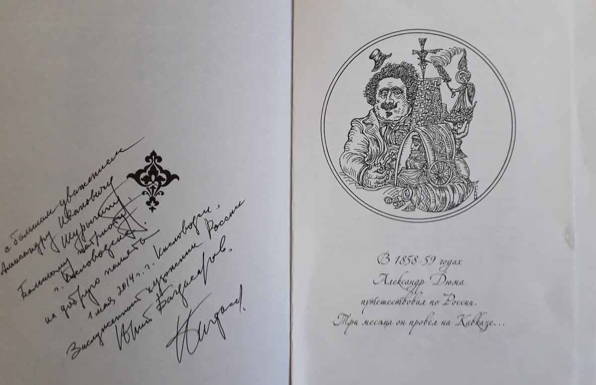  [��������� �������]