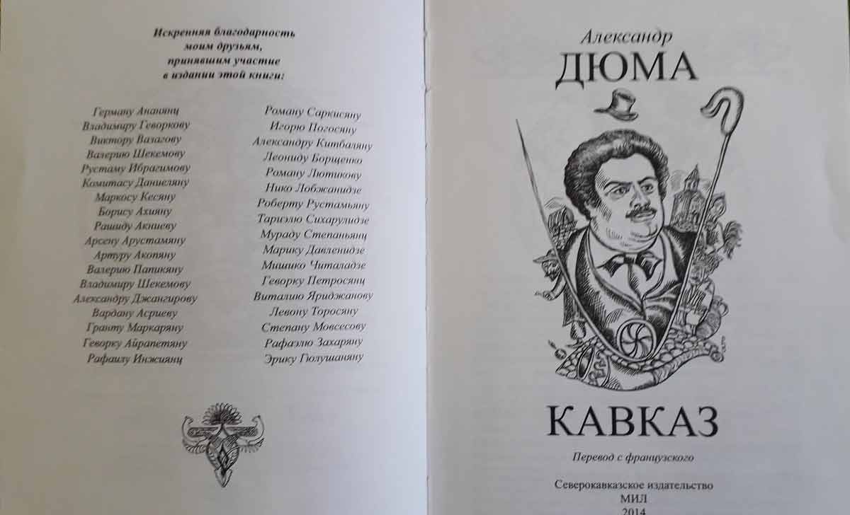  [��������� �������]