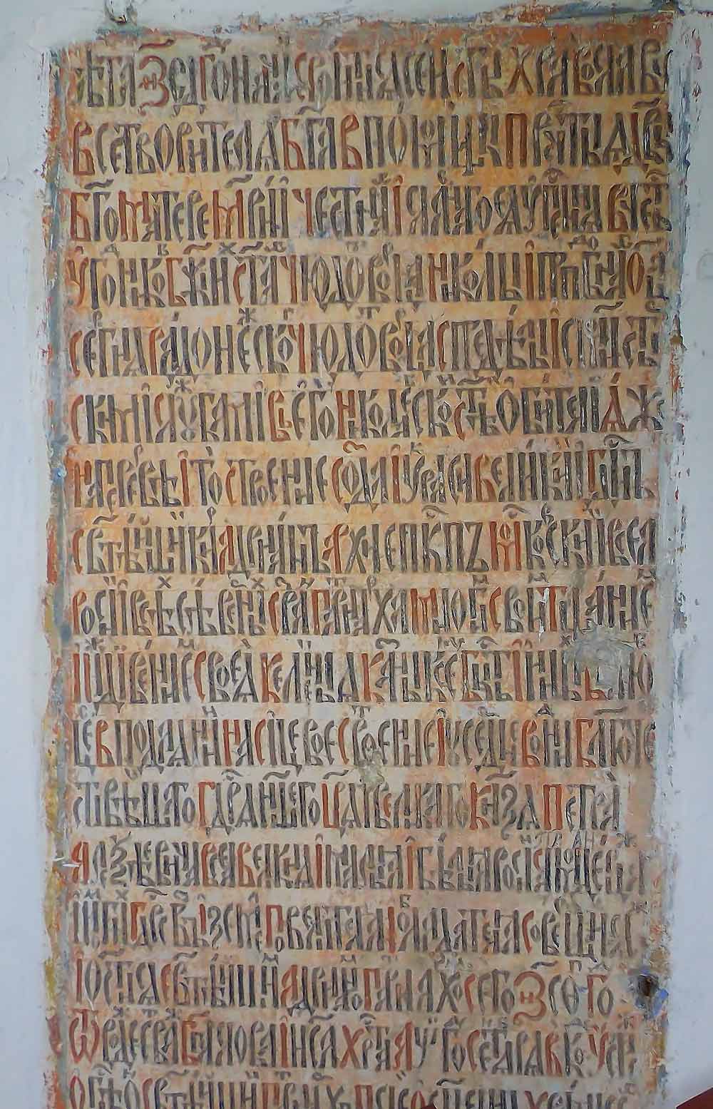  [��������� �������]