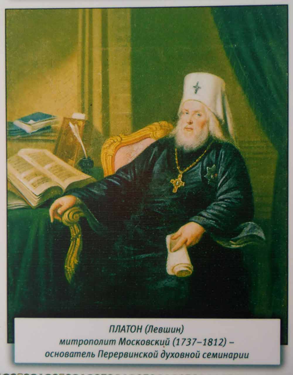  [��������� �������]