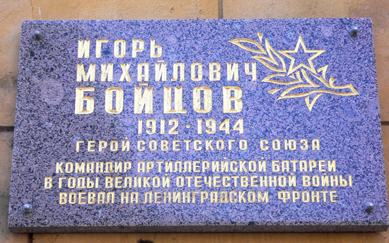 ������������ ����� �� ���� ����� 1 �� �������� ������� (���� ������� � �������) [�.�������]