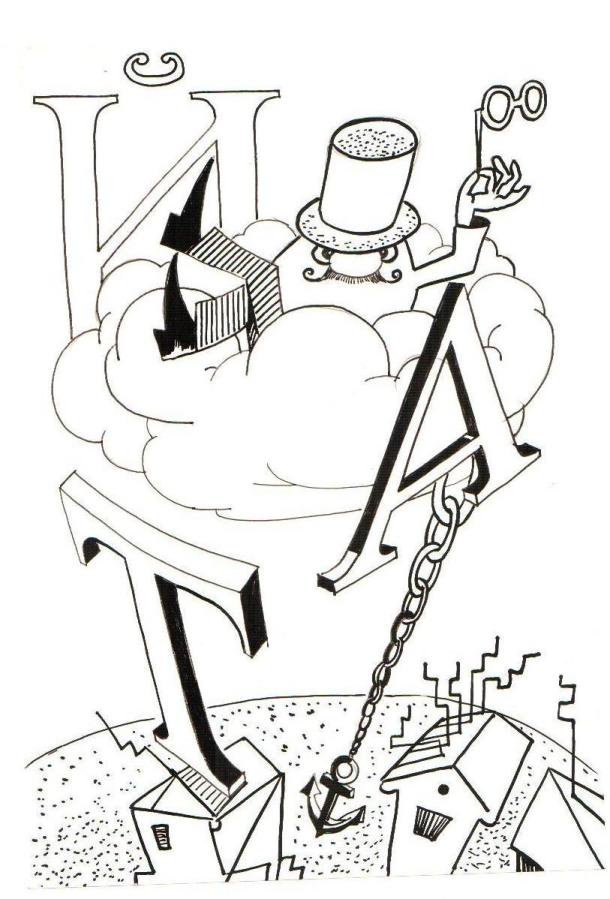 ������� [�������� ����]